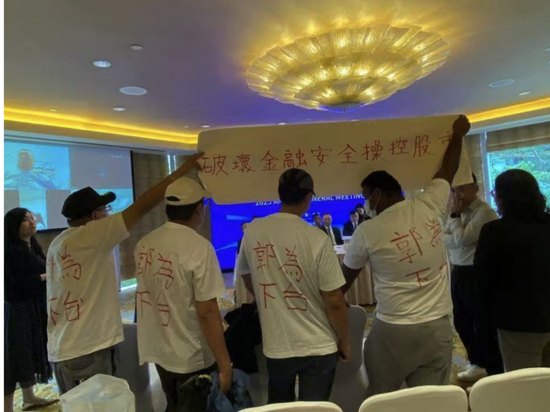 70亿富豪正式离婚，40亿元冻结股权如何分