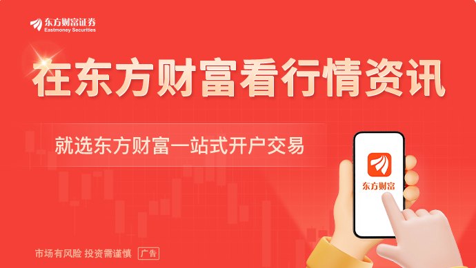 华尔街陷入反思:七巨头眼下“太便宜”了