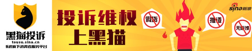 沃华医药索赔时效不足半年,受损投资者抓紧索赔